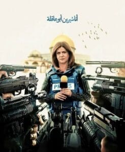 Read more about the article Shireen Abu Akleh’s Assassination: Israeli Terrorism and the Double Standards